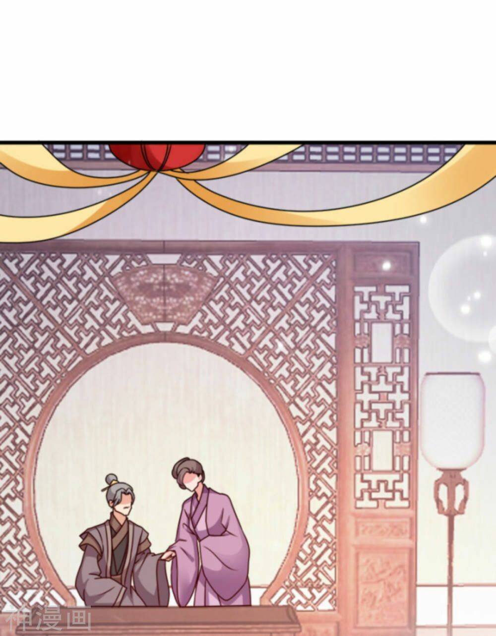 Đọc Tâm Cuồng Phi Khuynh Thiên Hạ - Chương 88