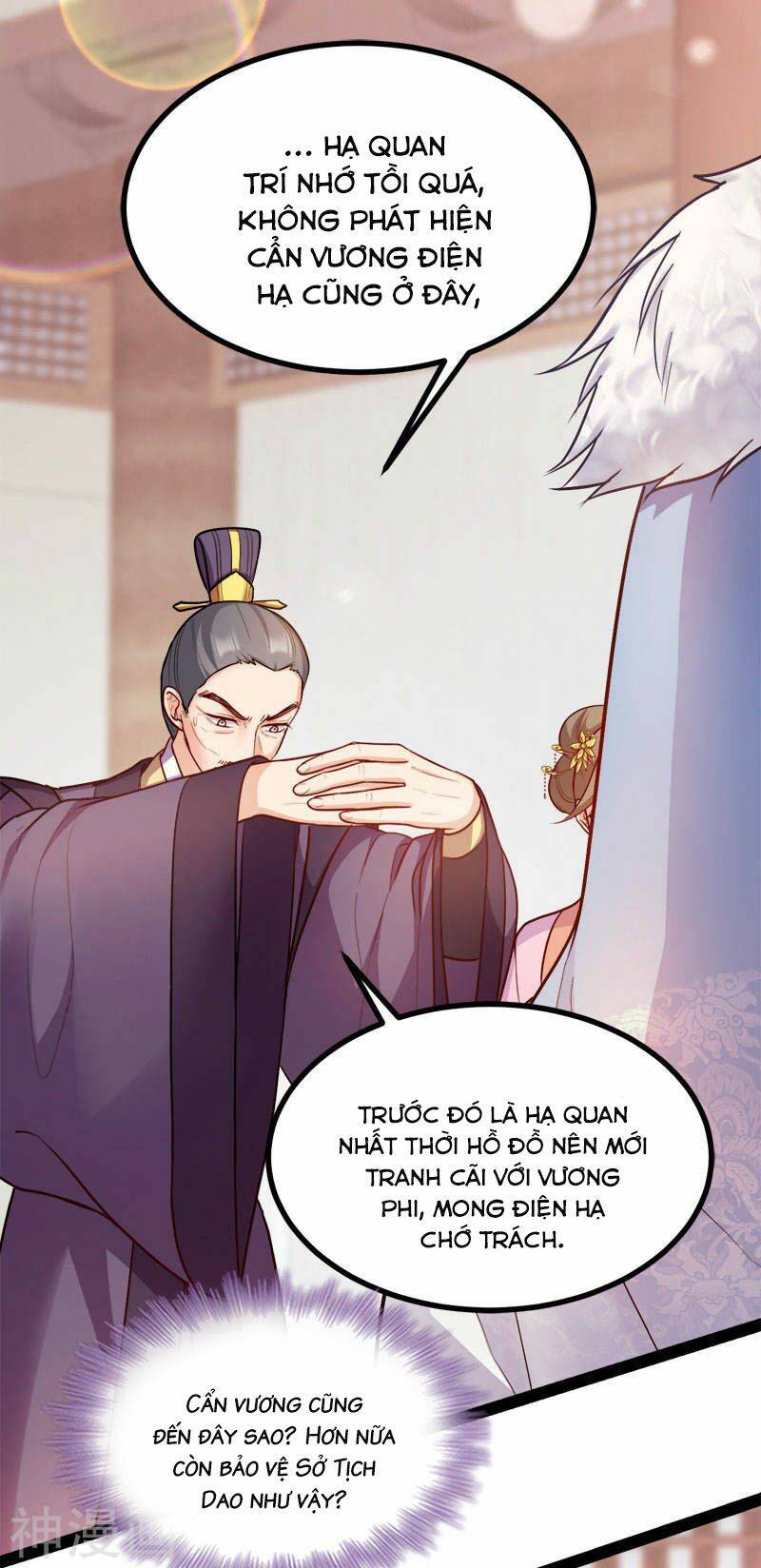 Đọc Tâm Cuồng Phi Khuynh Thiên Hạ - Chương 89