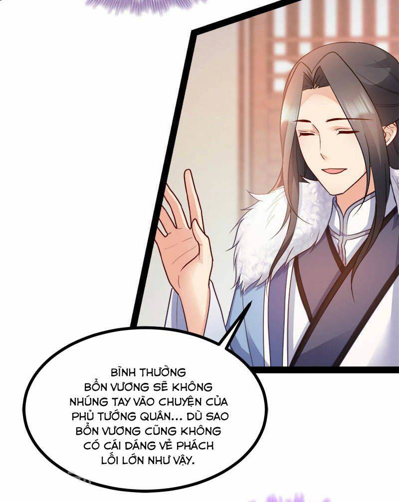 Đọc Tâm Cuồng Phi Khuynh Thiên Hạ - Chương 89