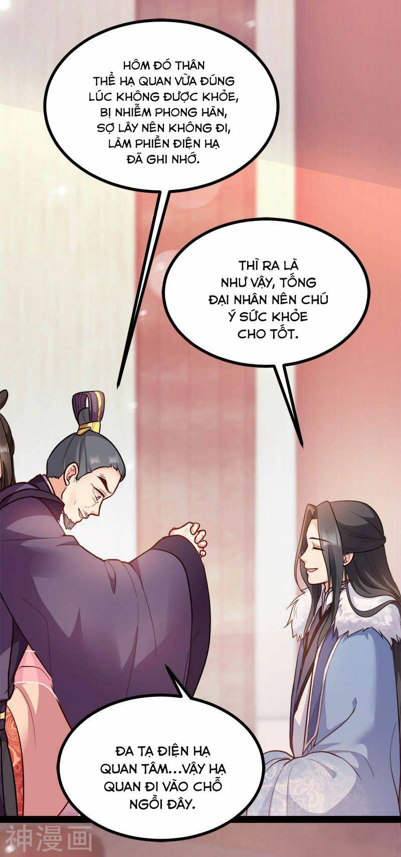 Đọc Tâm Cuồng Phi Khuynh Thiên Hạ - Chương 89