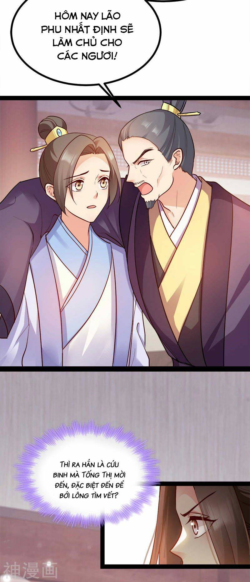 Đọc Tâm Cuồng Phi Khuynh Thiên Hạ - Chương 89