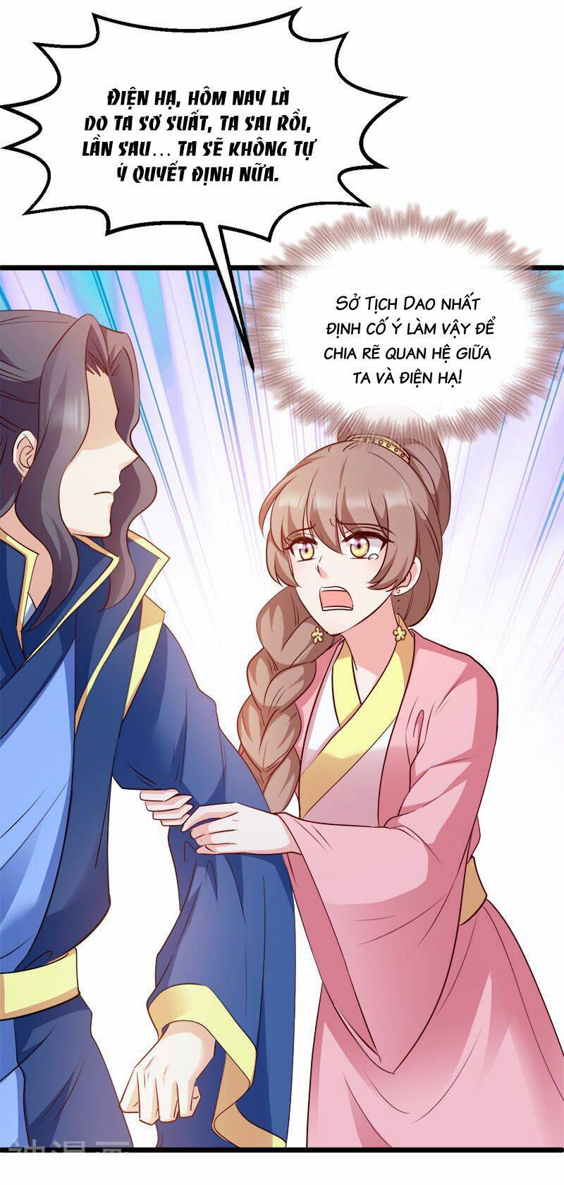 Đọc Tâm Cuồng Phi Khuynh Thiên Hạ - Chương 90