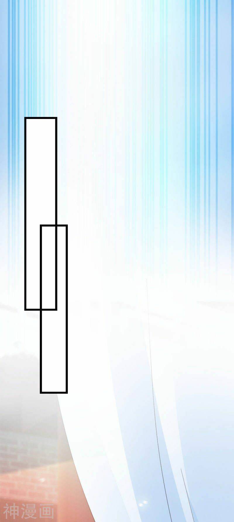 Đọc Tâm Cuồng Phi Khuynh Thiên Hạ - Chương 91