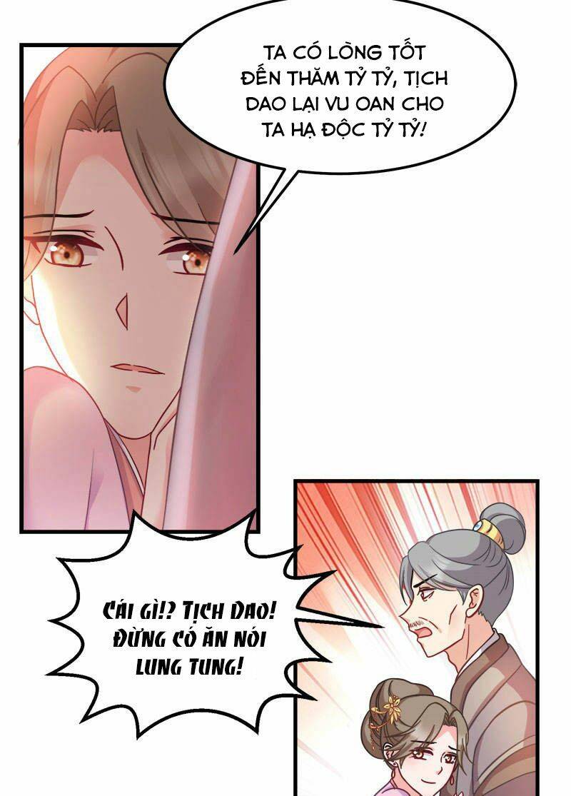 Đọc Tâm Cuồng Phi Khuynh Thiên Hạ - Chương 92