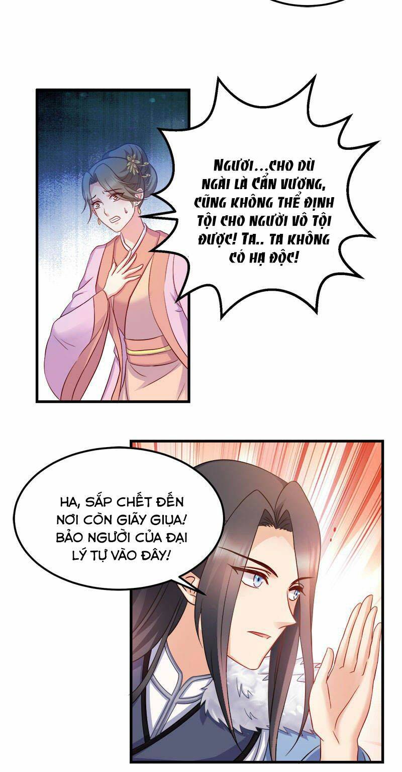 Đọc Tâm Cuồng Phi Khuynh Thiên Hạ - Chương 92