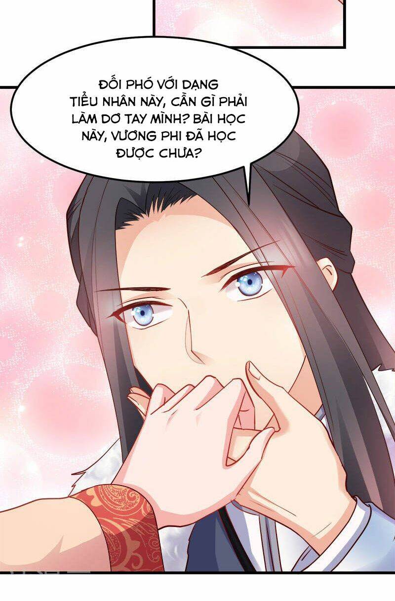 Đọc Tâm Cuồng Phi Khuynh Thiên Hạ - Chương 92