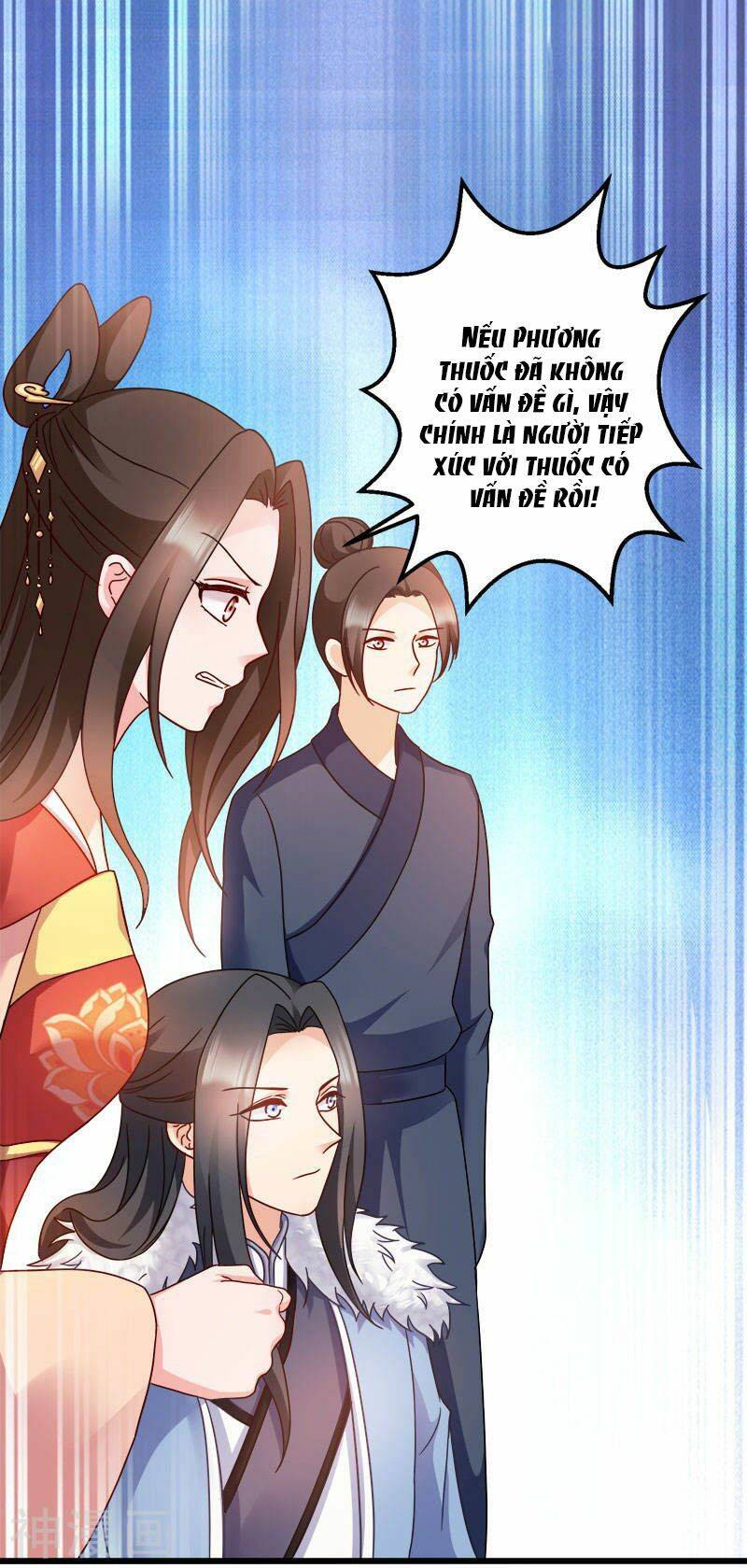 Đọc Tâm Cuồng Phi Khuynh Thiên Hạ - Chương 92