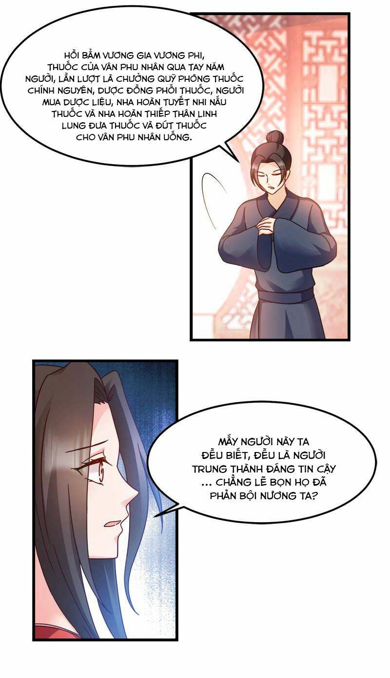 Đọc Tâm Cuồng Phi Khuynh Thiên Hạ - Chương 92