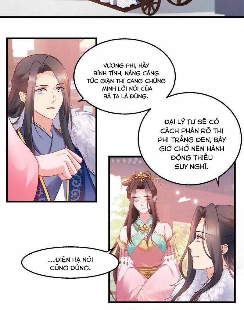 Đọc Tâm Cuồng Phi Khuynh Thiên Hạ - Chương 93