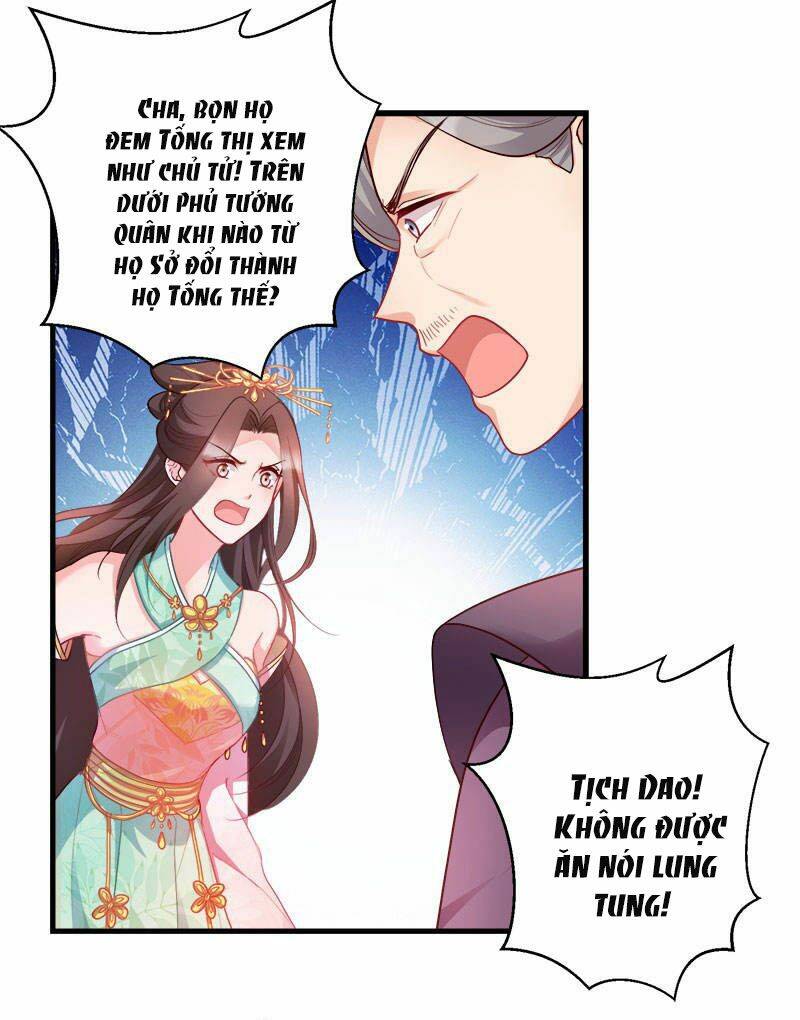 Đọc Tâm Cuồng Phi Khuynh Thiên Hạ - Chương 93