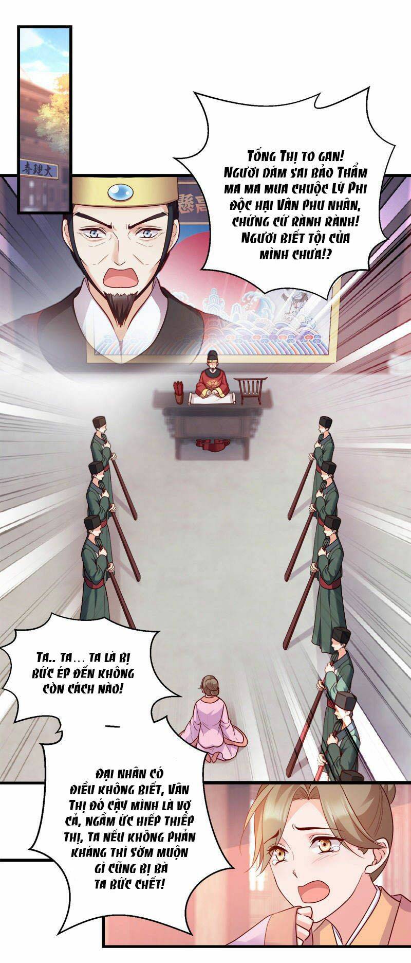 Đọc Tâm Cuồng Phi Khuynh Thiên Hạ - Chương 93