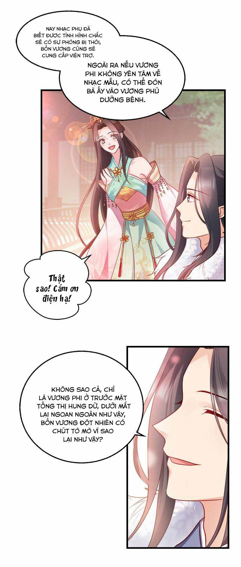 Đọc Tâm Cuồng Phi Khuynh Thiên Hạ - Chương 93