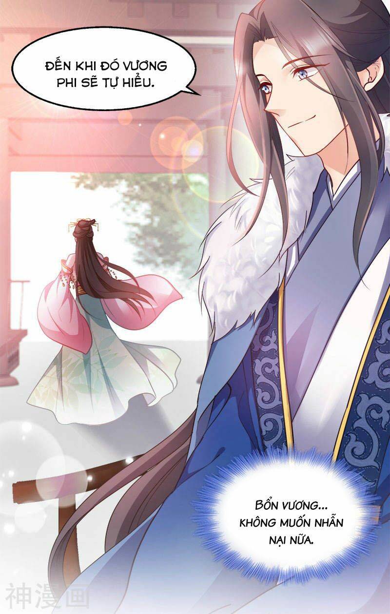 Đọc Tâm Cuồng Phi Khuynh Thiên Hạ - Chương 93