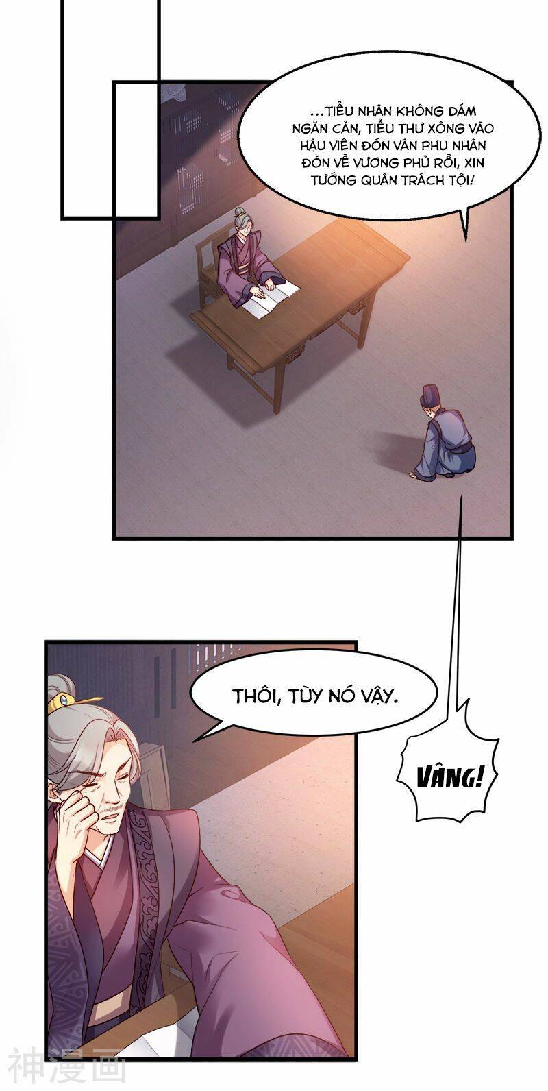 Đọc Tâm Cuồng Phi Khuynh Thiên Hạ - Chương 94