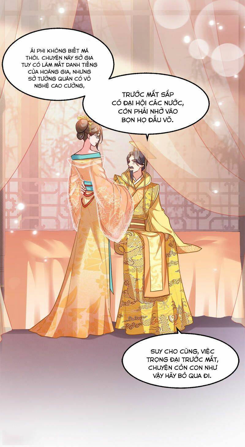 Đọc Tâm Cuồng Phi Khuynh Thiên Hạ - Chương 94