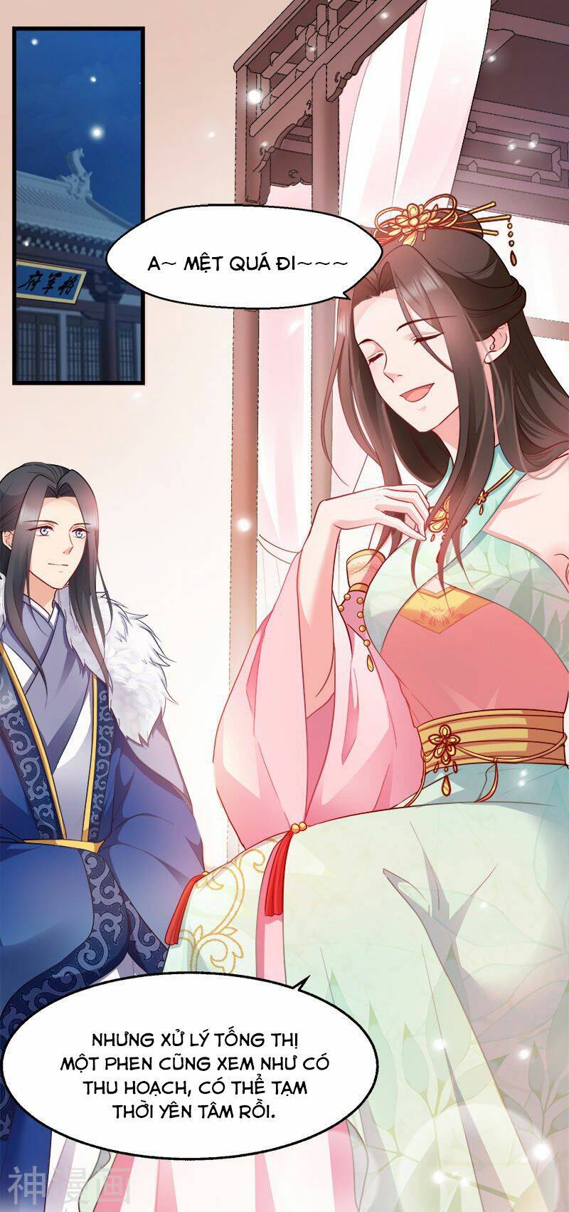 Đọc Tâm Cuồng Phi Khuynh Thiên Hạ - Chương 94