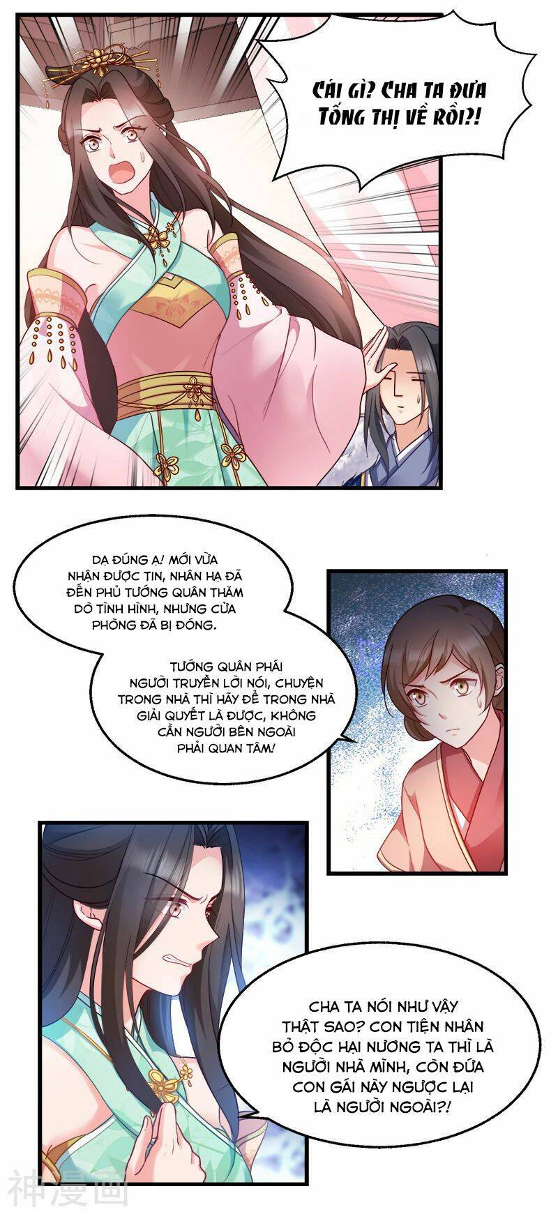 Đọc Tâm Cuồng Phi Khuynh Thiên Hạ - Chương 94