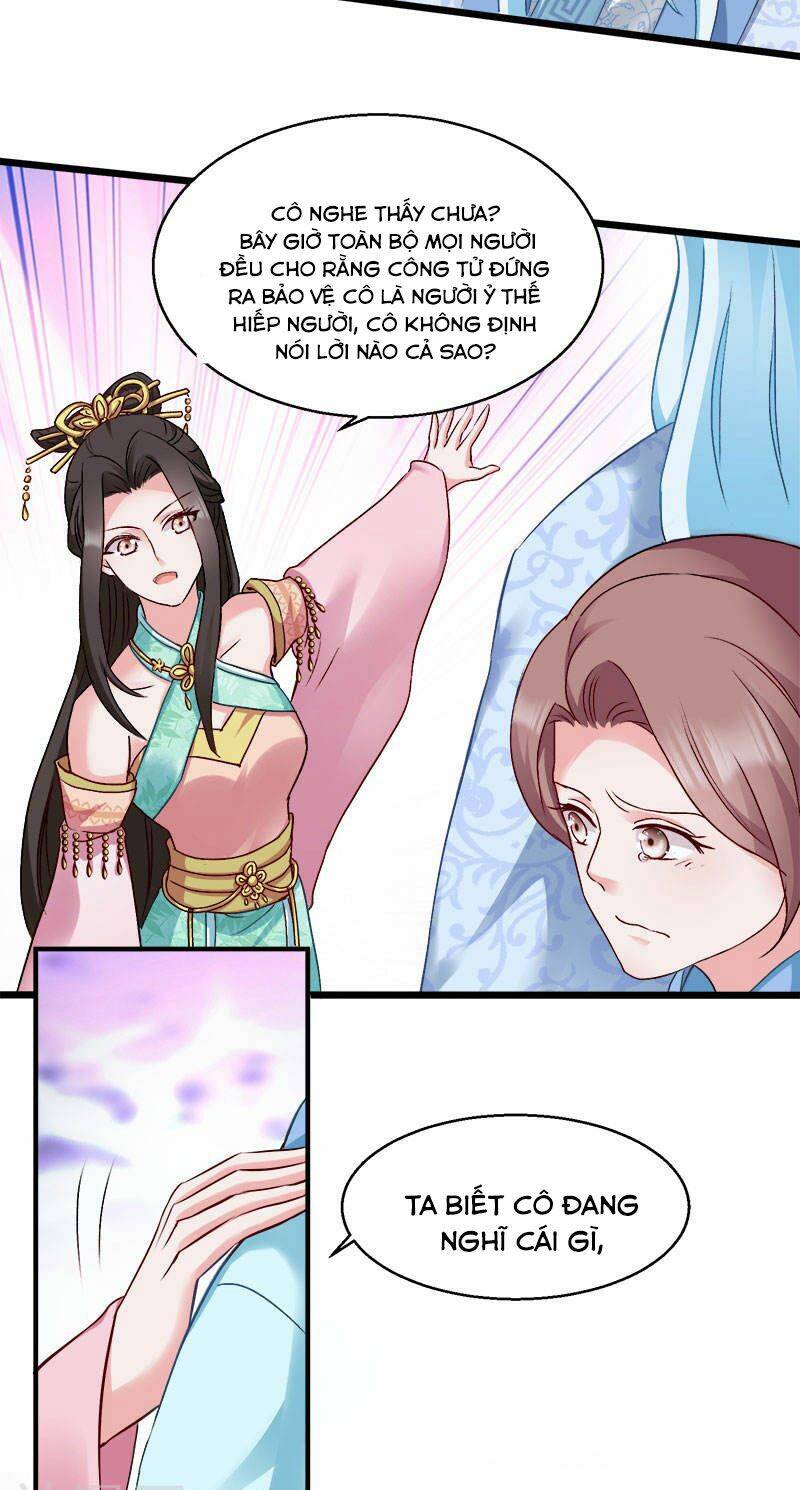 Đọc Tâm Cuồng Phi Khuynh Thiên Hạ - Chương 95