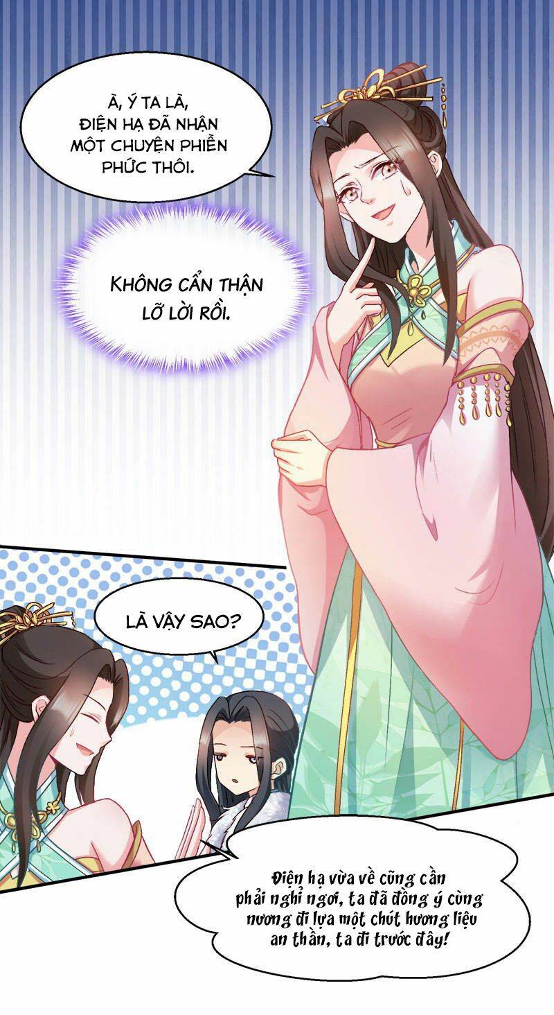 Đọc Tâm Cuồng Phi Khuynh Thiên Hạ - Chương 95