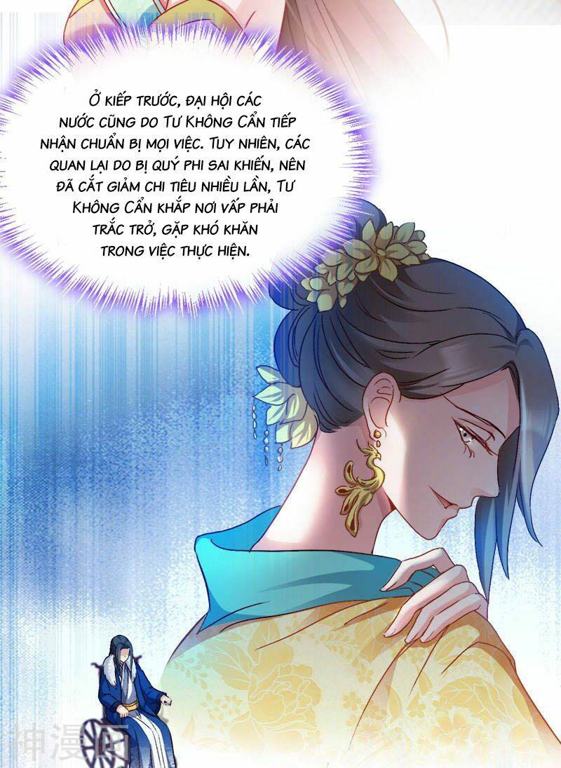 Đọc Tâm Cuồng Phi Khuynh Thiên Hạ - Chương 95