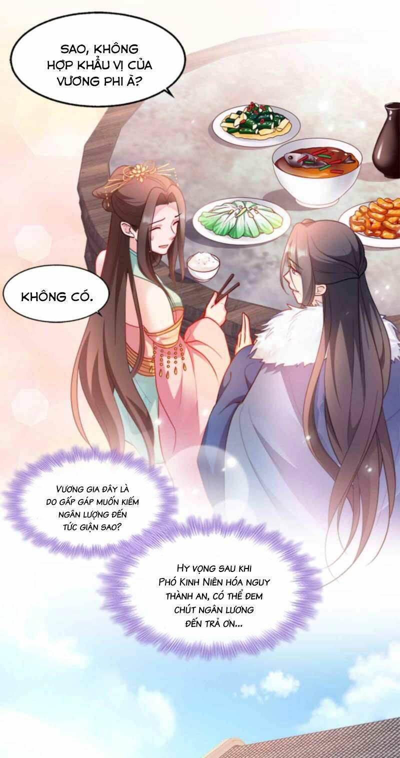 Đọc Tâm Cuồng Phi Khuynh Thiên Hạ - Chương 96