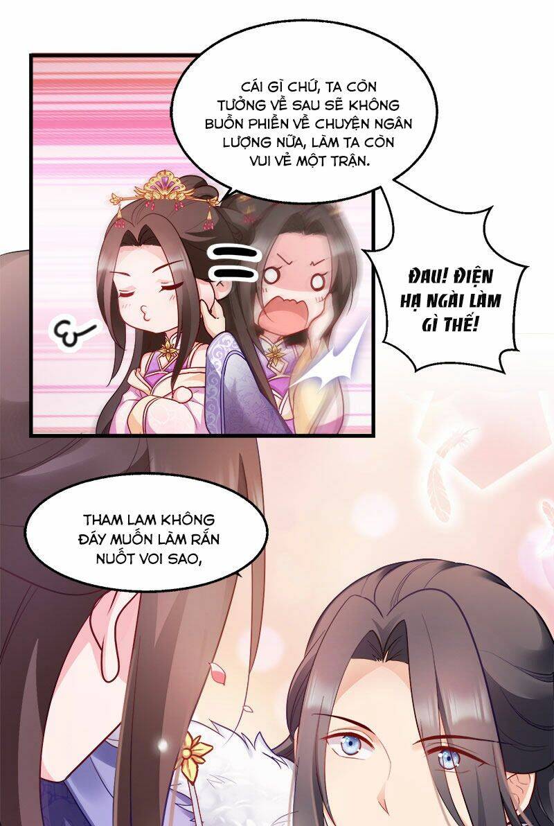 Đọc Tâm Cuồng Phi Khuynh Thiên Hạ - Chương 97