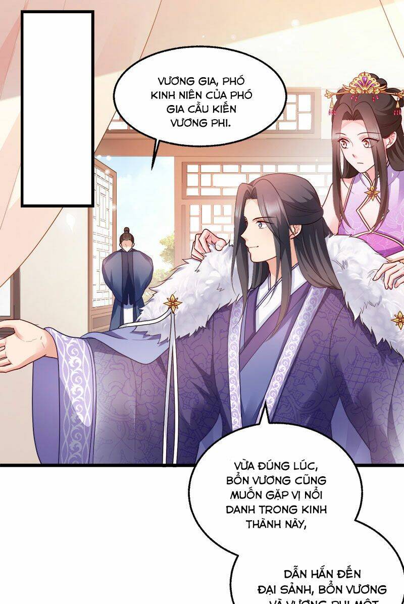 Đọc Tâm Cuồng Phi Khuynh Thiên Hạ - Chương 97