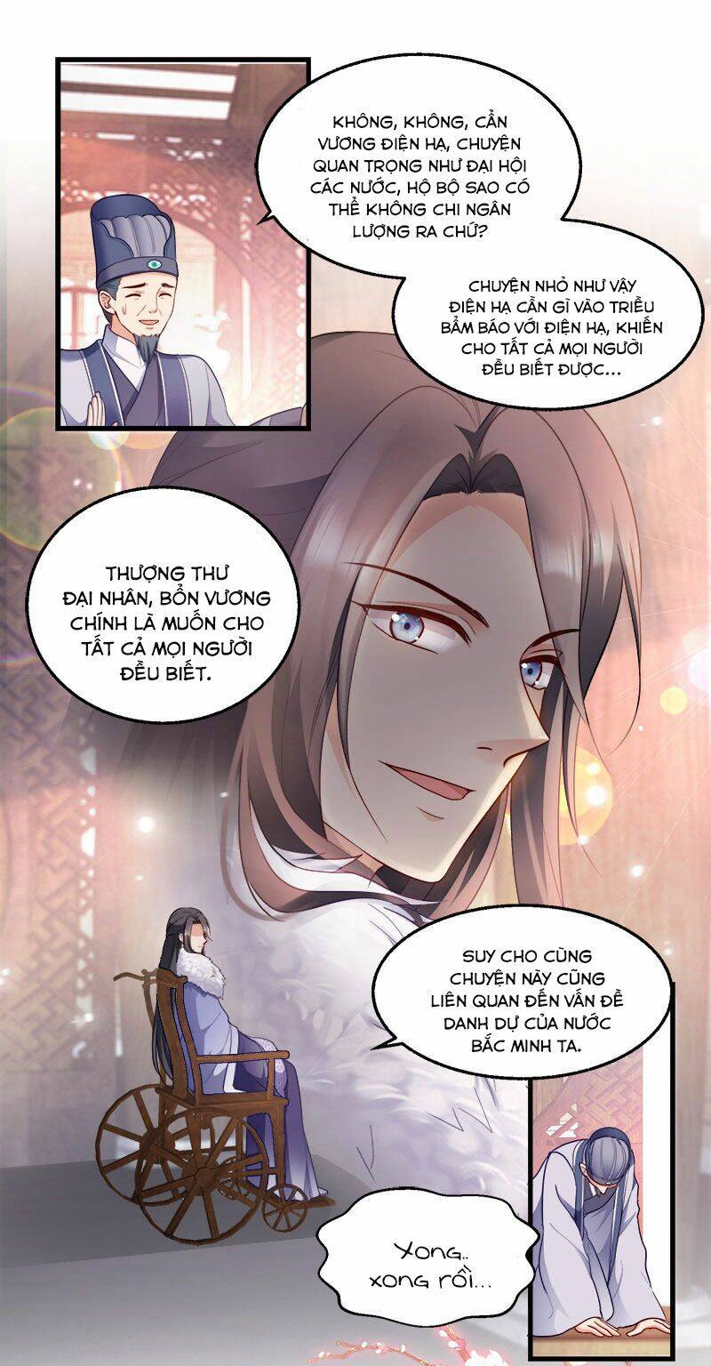 Đọc Tâm Cuồng Phi Khuynh Thiên Hạ - Chương 97