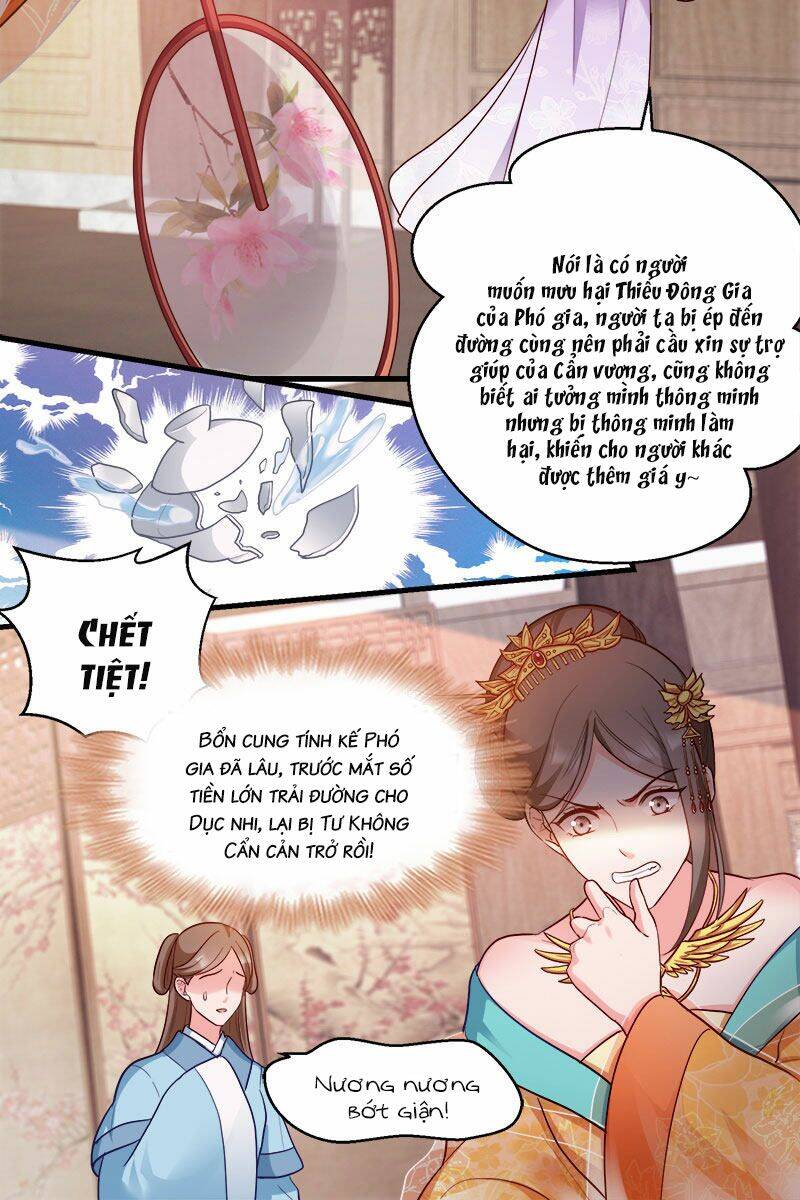 Đọc Tâm Cuồng Phi Khuynh Thiên Hạ - Chương 97