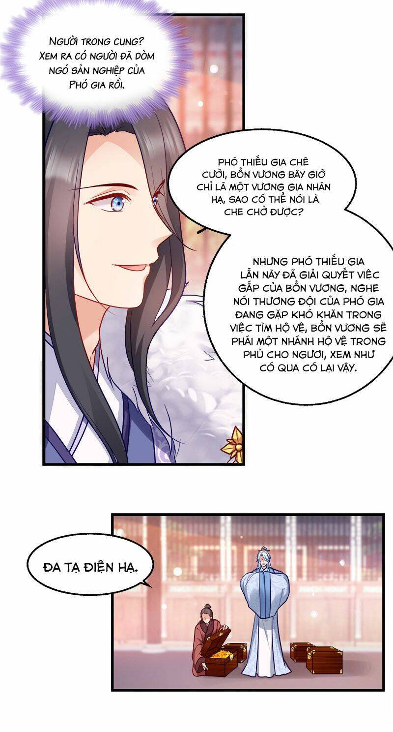 Đọc Tâm Cuồng Phi Khuynh Thiên Hạ - Chương 97