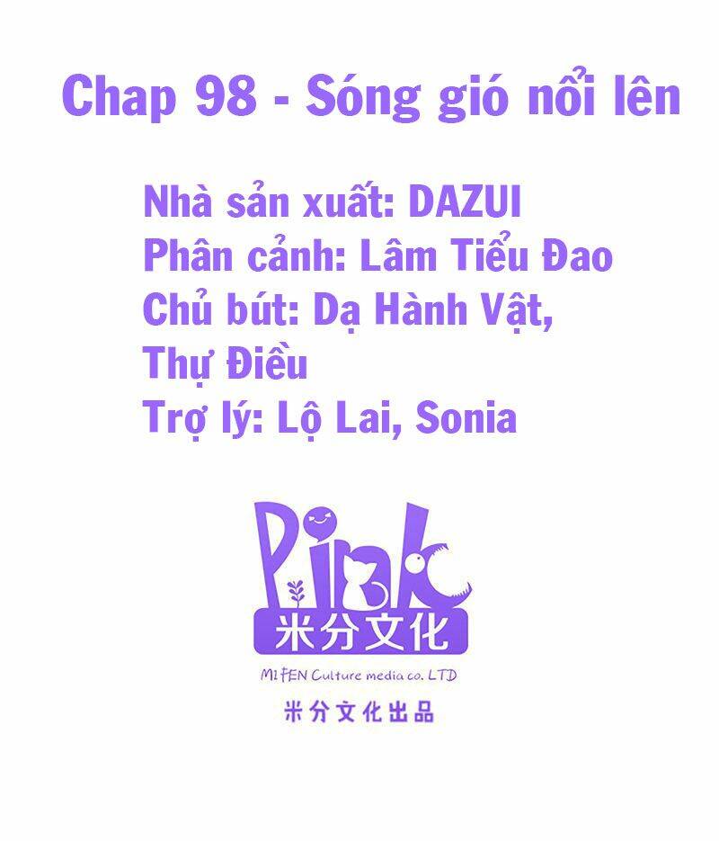 Đọc Tâm Cuồng Phi Khuynh Thiên Hạ - Chương 98