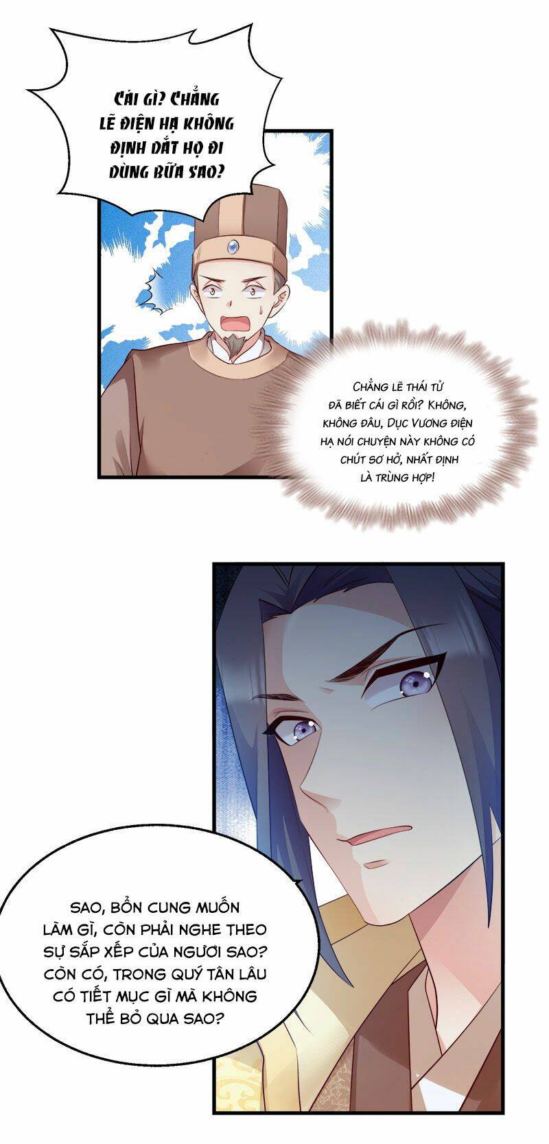 Đọc Tâm Cuồng Phi Khuynh Thiên Hạ - Chương 98