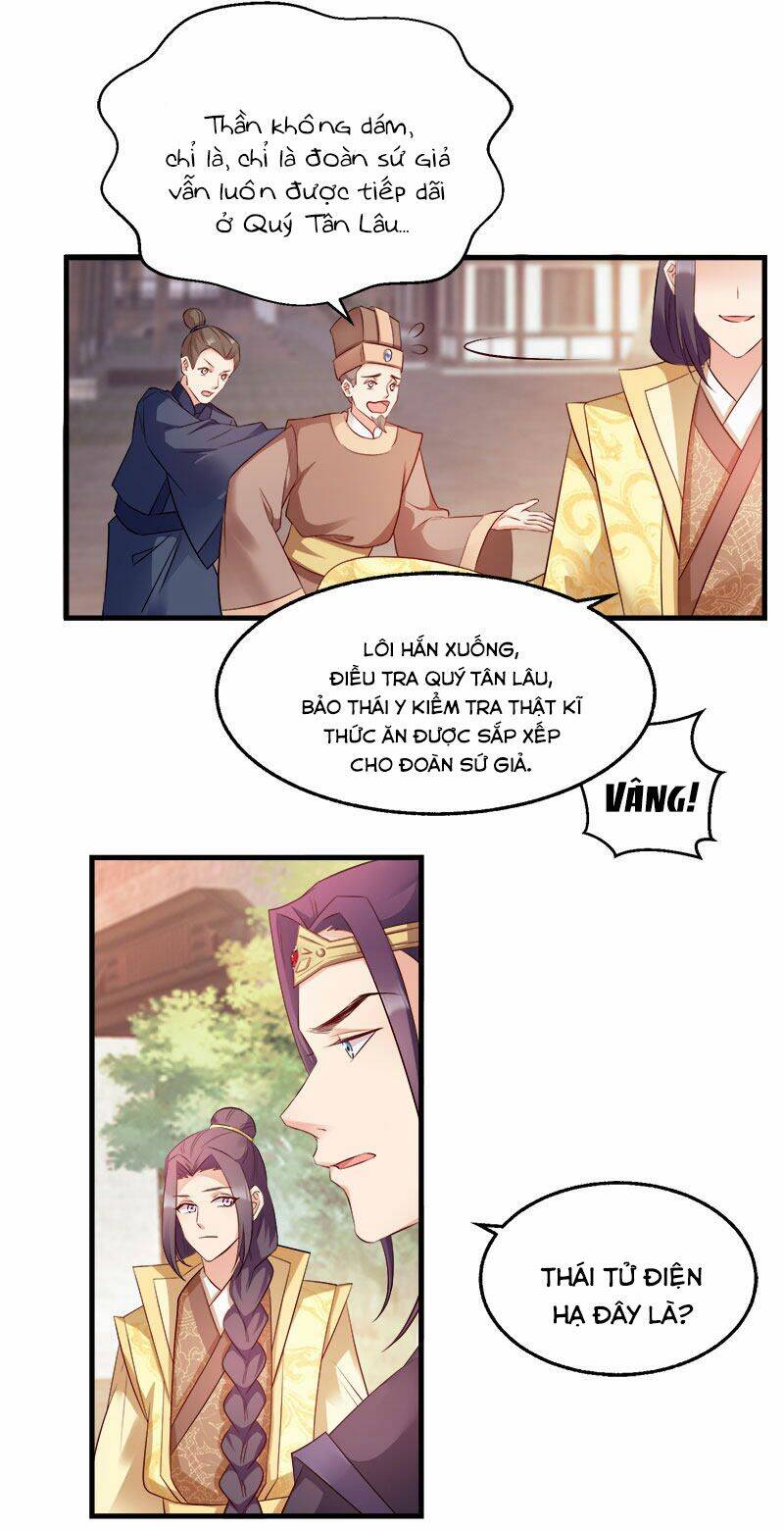 Đọc Tâm Cuồng Phi Khuynh Thiên Hạ - Chương 98