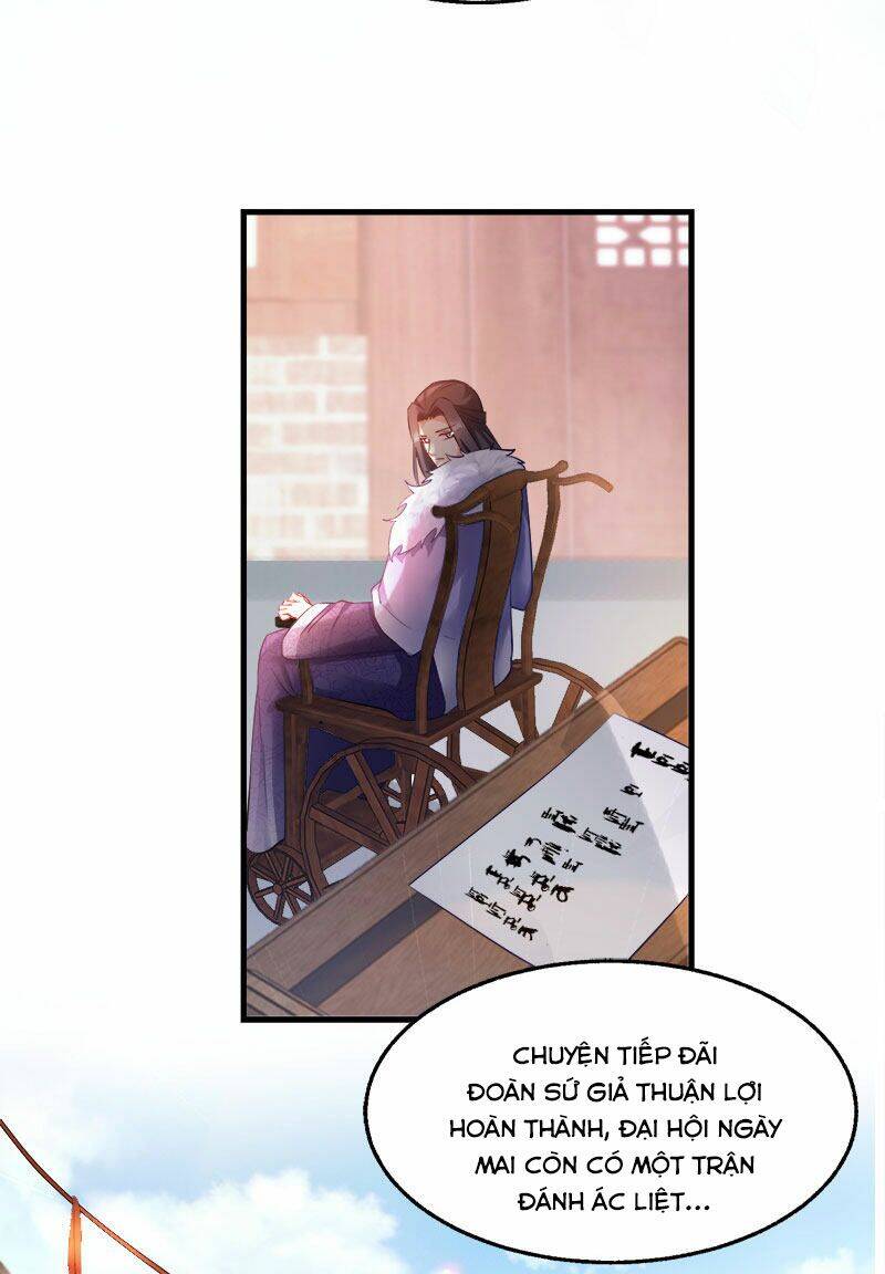 Đọc Tâm Cuồng Phi Khuynh Thiên Hạ - Chương 98