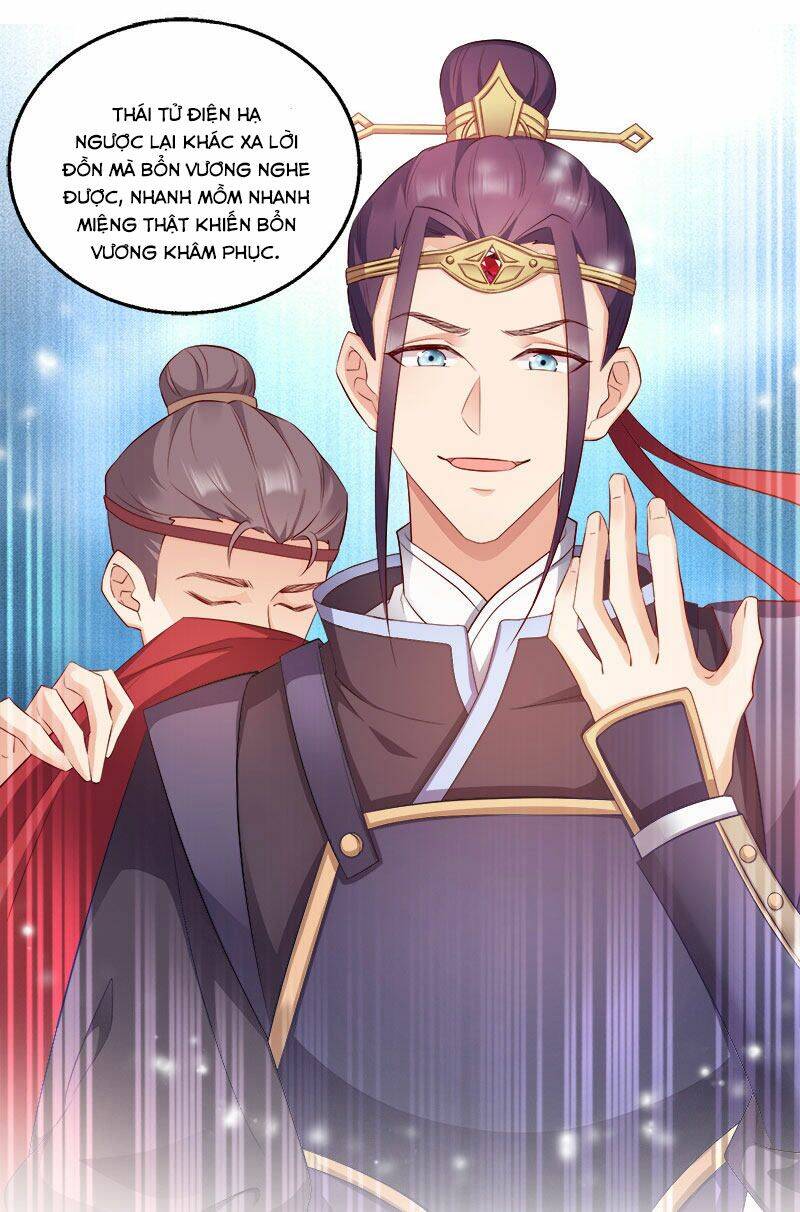 Đọc Tâm Cuồng Phi Khuynh Thiên Hạ - Chương 98