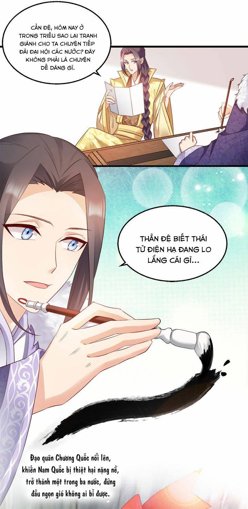Đọc Tâm Cuồng Phi Khuynh Thiên Hạ - Chương 98
