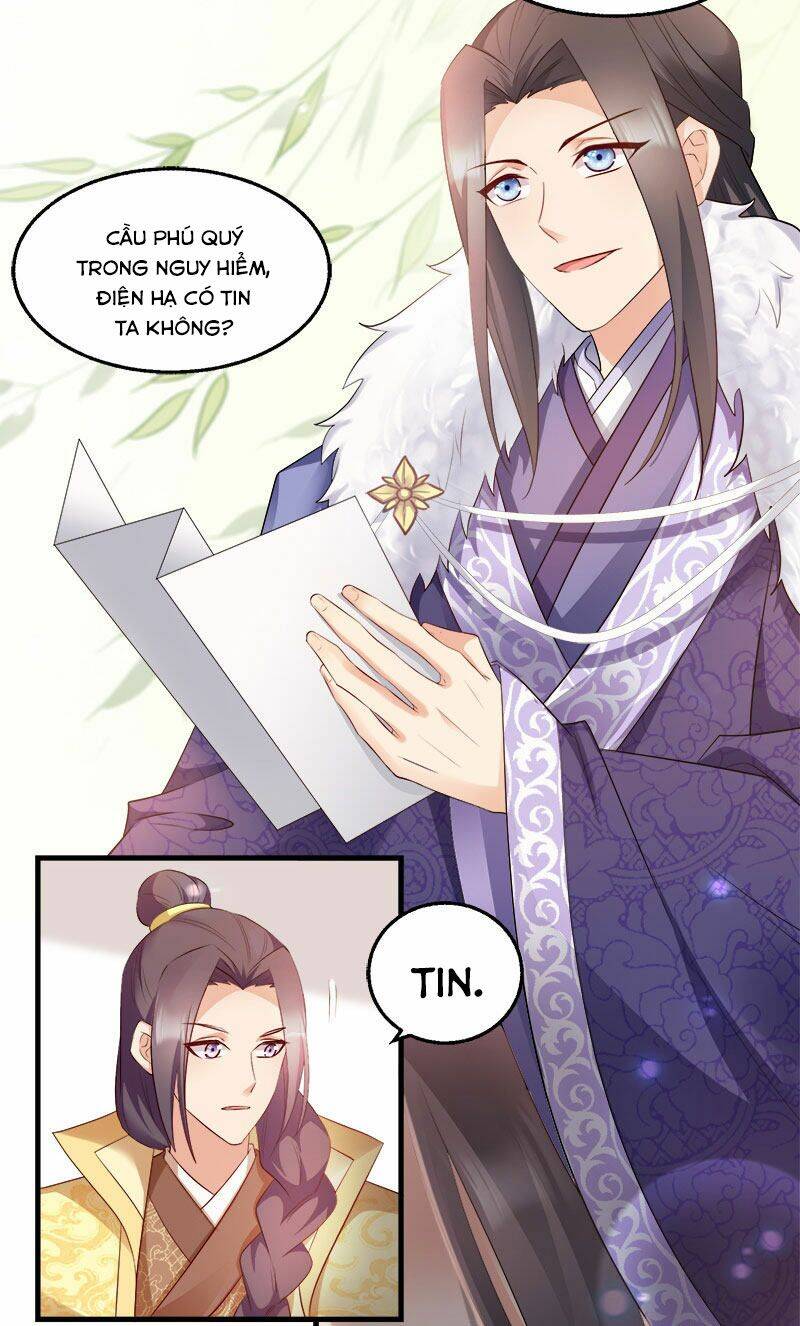 Đọc Tâm Cuồng Phi Khuynh Thiên Hạ - Chương 98
