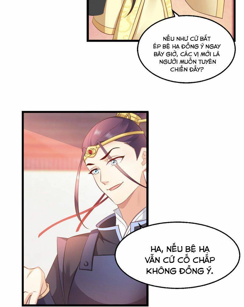 Đọc Tâm Cuồng Phi Khuynh Thiên Hạ - Chương 99