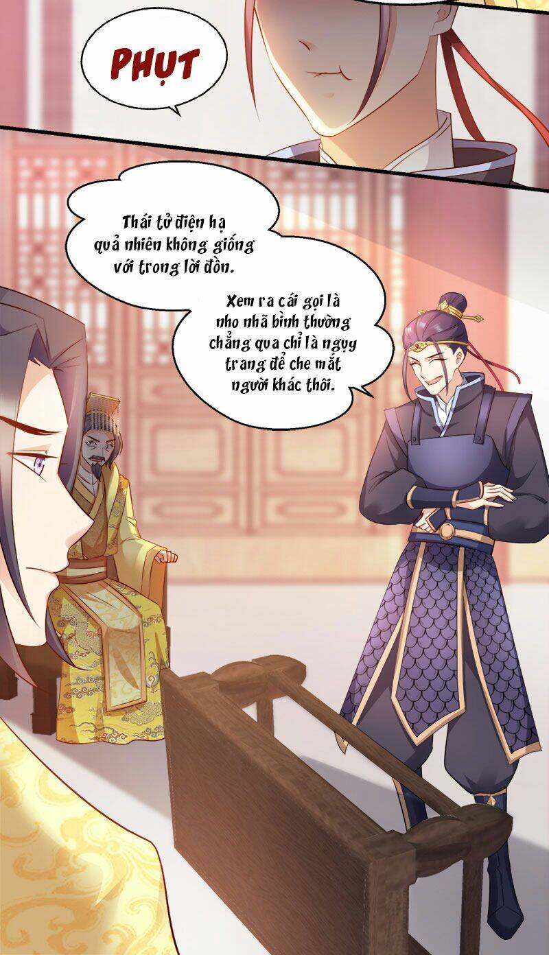 Đọc Tâm Cuồng Phi Khuynh Thiên Hạ - Chương 99