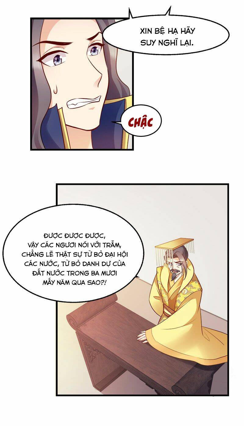 Đọc Tâm Cuồng Phi Khuynh Thiên Hạ - Chương 99