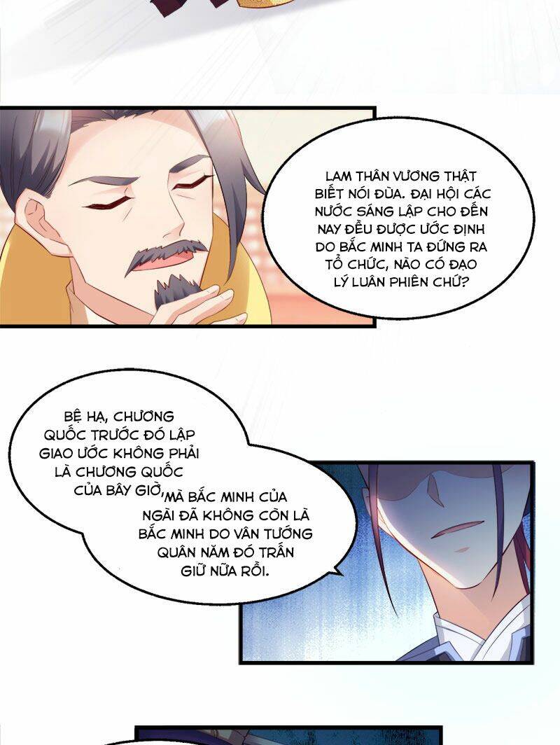 Đọc Tâm Cuồng Phi Khuynh Thiên Hạ - Chương 99