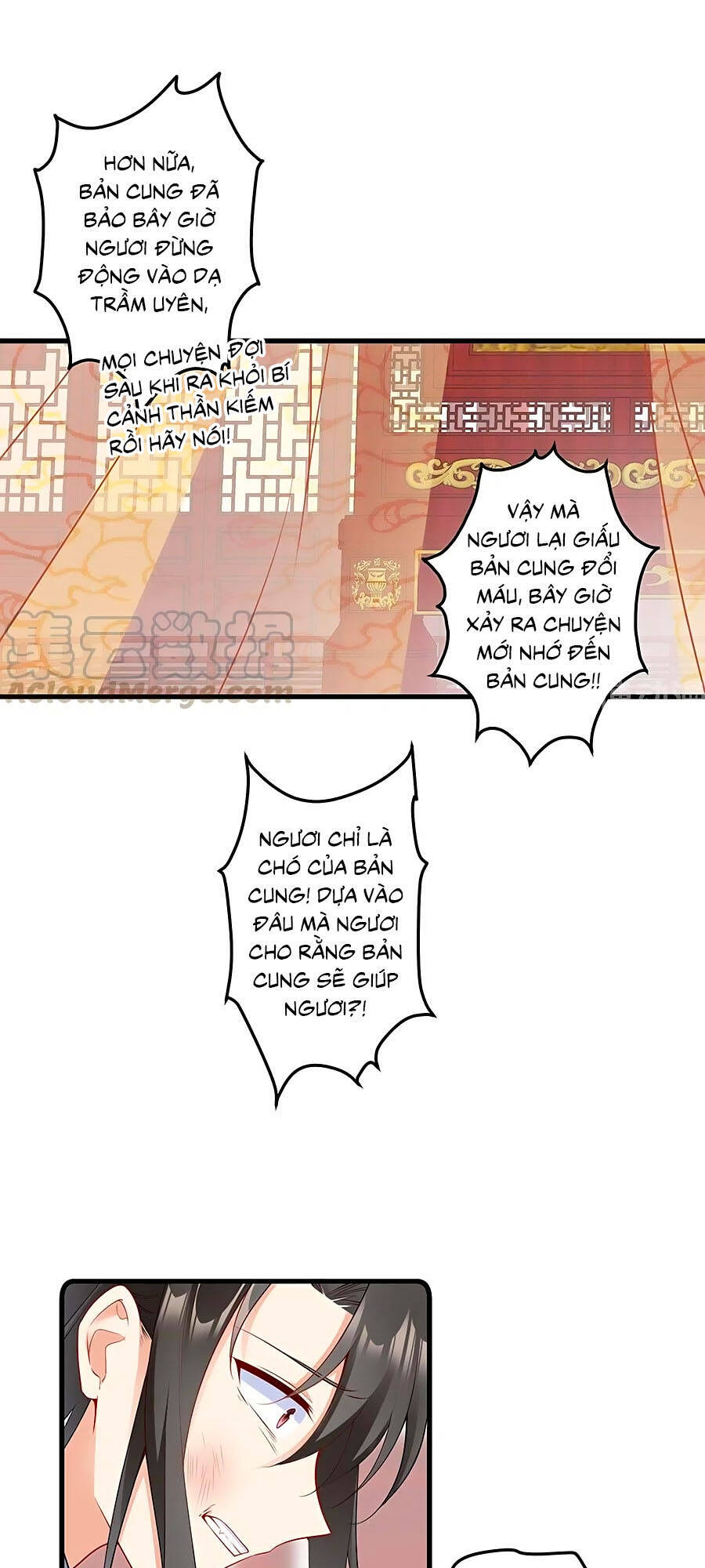 Manh Sư Tại Thượng - Chương 268