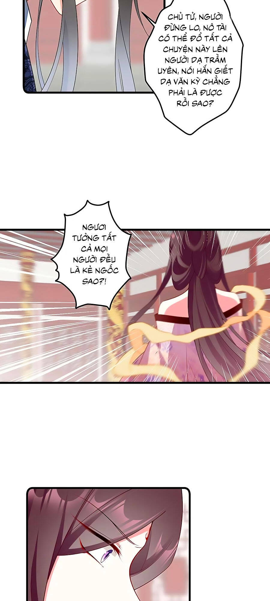 Manh Sư Tại Thượng - Chương 268