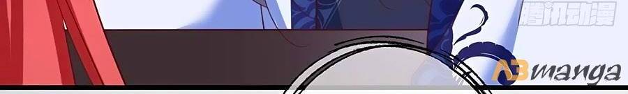 Manh Sư Tại Thượng - Chương 334