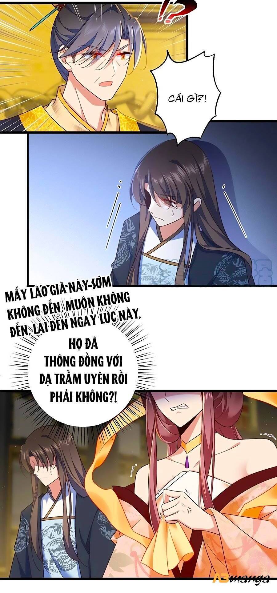 Manh Sư Tại Thượng - Chương 337