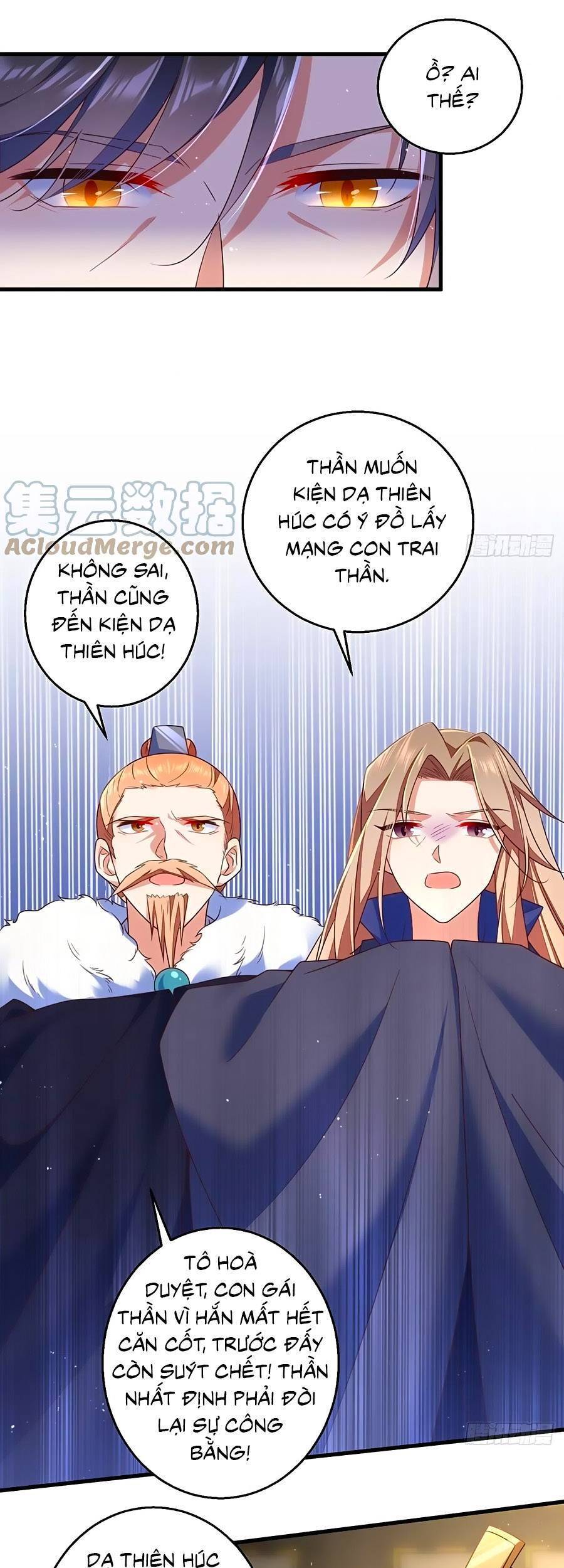 Manh Sư Tại Thượng - Chương 337