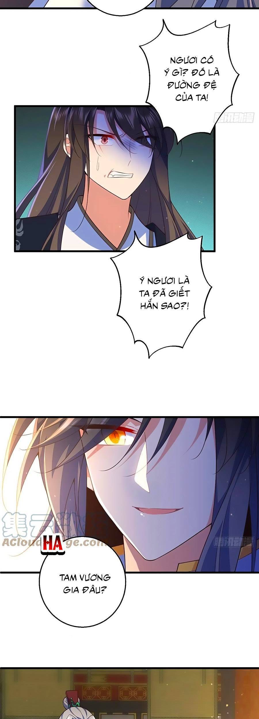 Manh Sư Tại Thượng - Chương 339