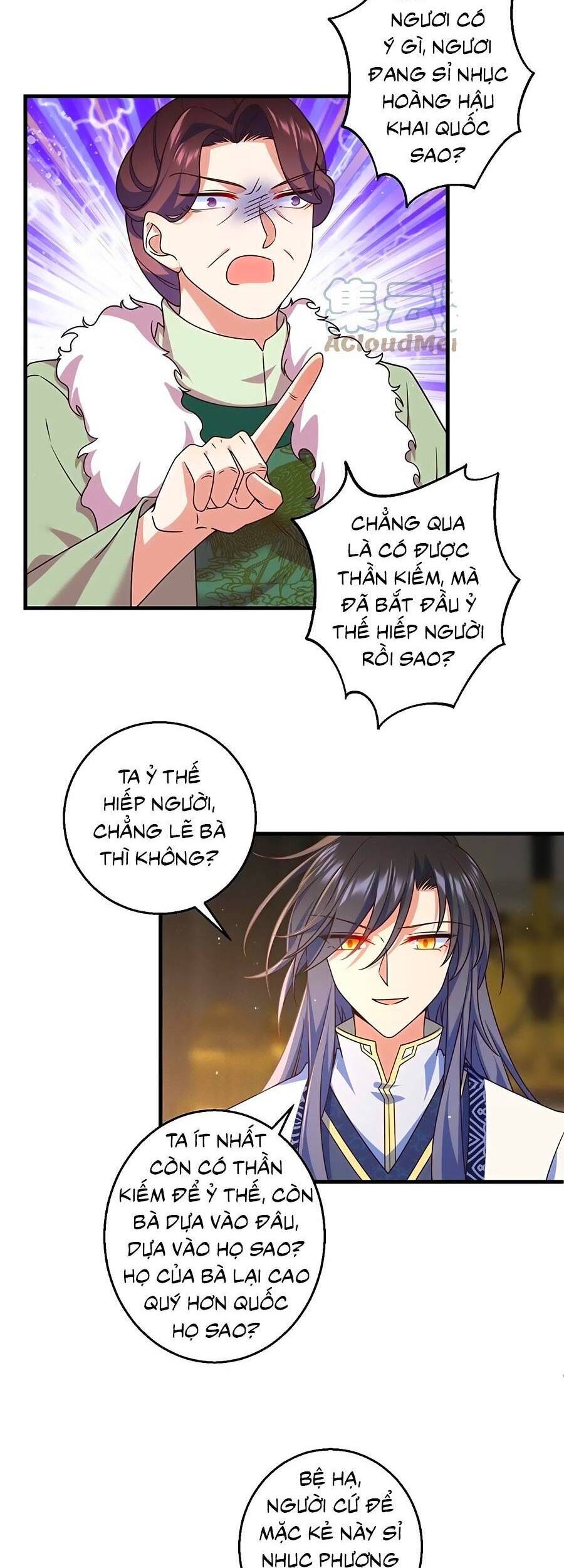 Manh Sư Tại Thượng - Chương 341