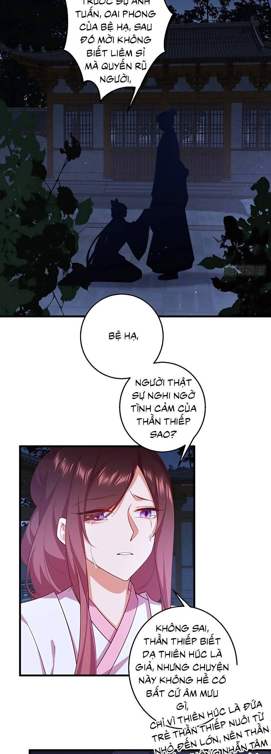 Manh Sư Tại Thượng - Chương 344