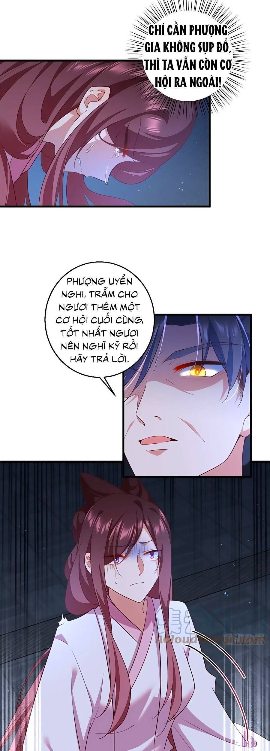 Manh Sư Tại Thượng - Chương 344